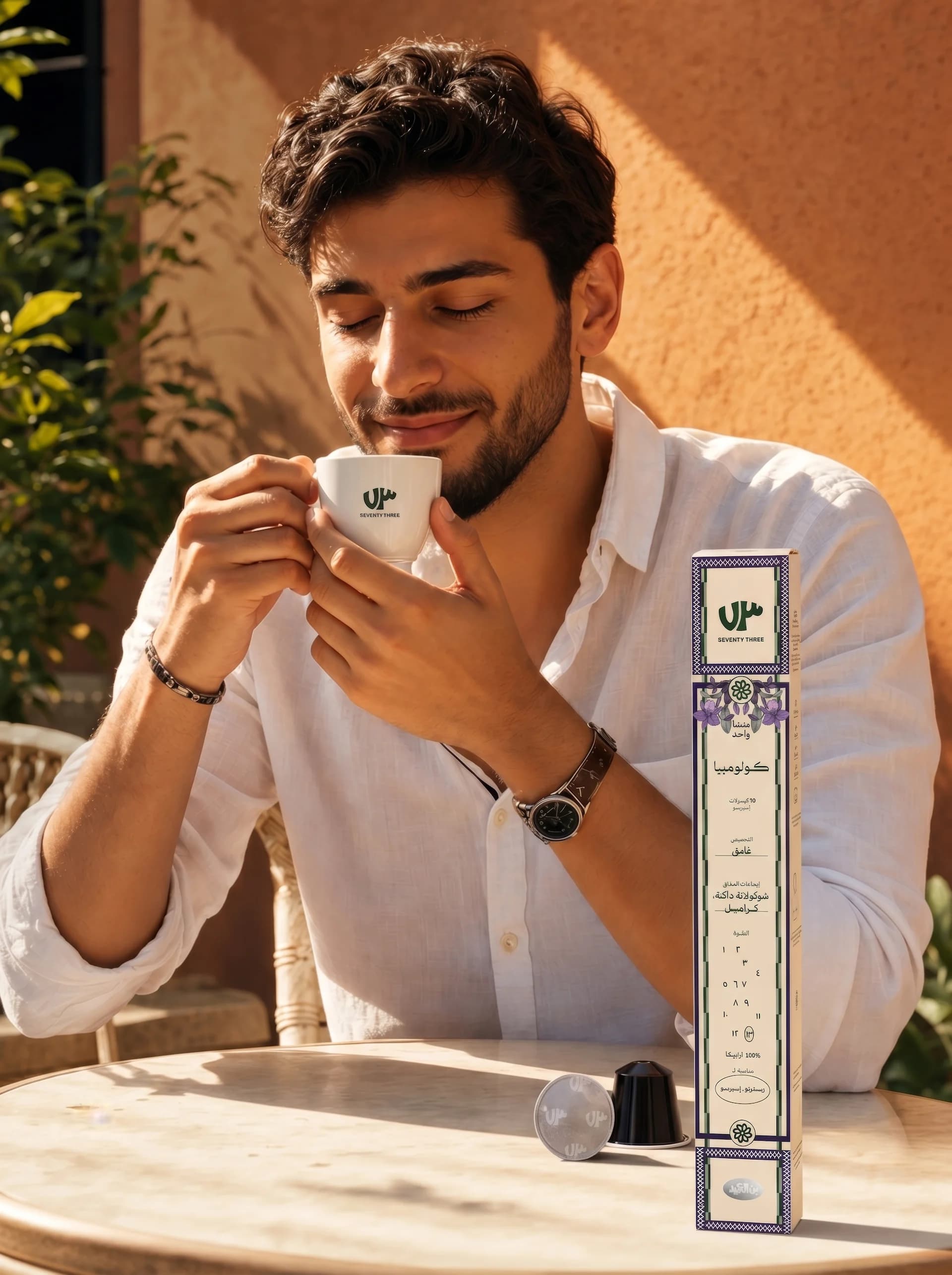 73 by Al Ameed — Coffee capsule lifestyle composition 1